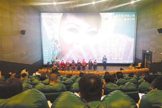 去年10月，以江門籍華裔舞者為主角的紀錄電影《女人世界》在江門進行電影路演，引發(fā)影迷共鳴。