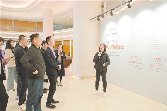 海南企業(yè)走訪漢宇集團(tuán)。