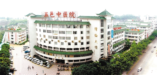 江門市五邑中醫(yī)院以科技賦能醫(yī)療服務(wù)，成為全省首批“智慧中醫(yī)醫(yī)院”建設(shè)單位。