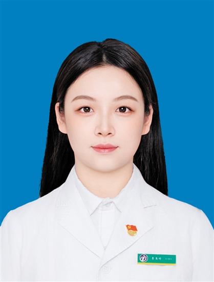 李玉婷