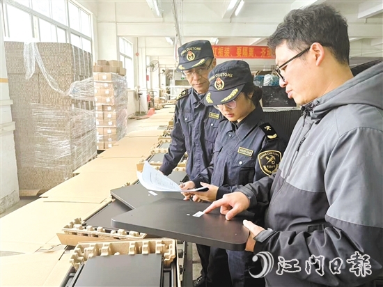 新會海關(guān)發(fā)揮專家骨干力量，指導(dǎo)企業(yè)完善質(zhì)量監(jiān)控體系。