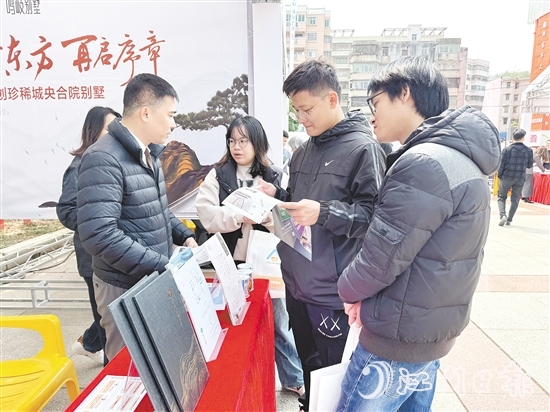 活動集中展示優(yōu)質(zhì)住宅項目，讓購房人有了更多選擇，也為房企提供了展示實力的機會。