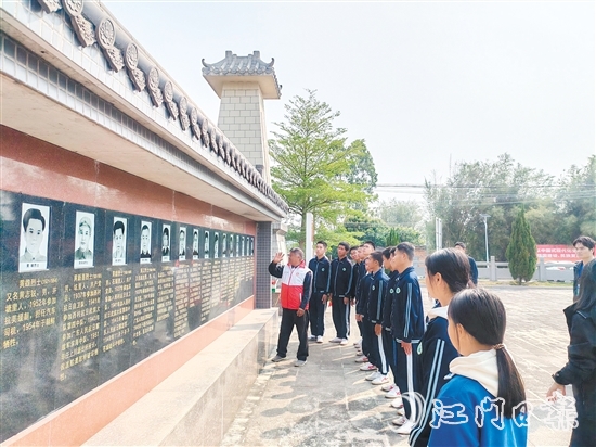 臺山市各級黨政機關、企事業(yè)單位、學校開展紀念活動，形成全社會共同緬懷英烈的良好風尚。
