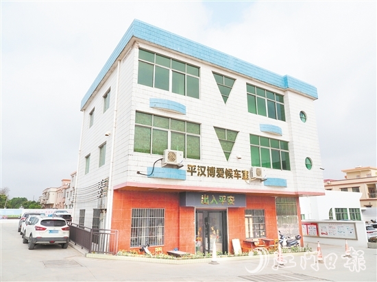 簡易候車亭變成更便利的候車室，村民出行環(huán)境得到有效改善。