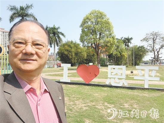 吳偉明在恩平自拍。