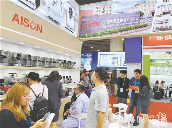 來自臺(tái)山的23家企業(yè)相繼亮相第137屆廣交會(huì)，在42個(gè)展位展示“臺(tái)山制造”實(shí)力。