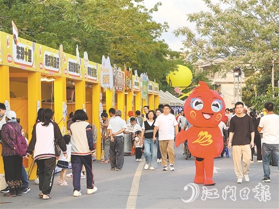 4月11-13日，四九鎮(zhèn)藝術(shù)嘉年華舉行，累計(jì)吸引超過兩萬人次參與活動(dòng)。