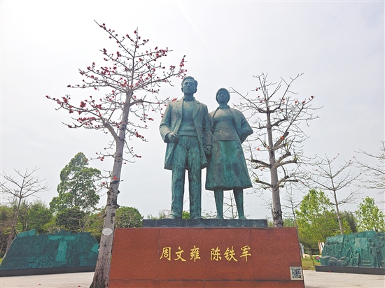 周文雍、陳鐵軍烈士陵園位于百合鎮(zhèn)。