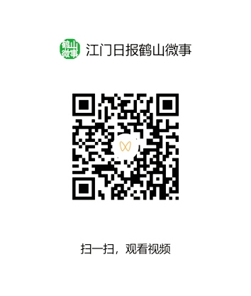 掃一掃