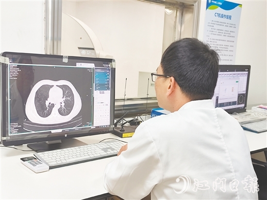 在開平二院，CT、MRI當(dāng)天就能出報告，還能在大灣區(qū)通用。