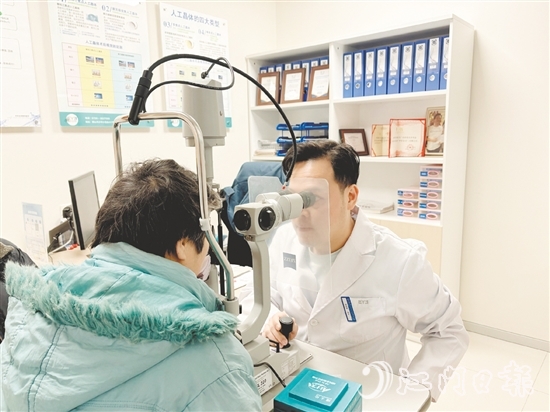 定期做眼部健康檢查很重要。