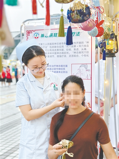 張惠瑜