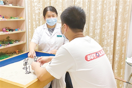 陳寶嫦
