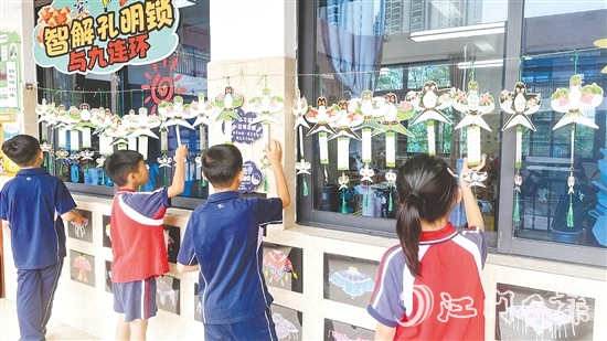 學(xué)生在有趣的環(huán)境中學(xué)習(xí)數(shù)學(xué)知識。
