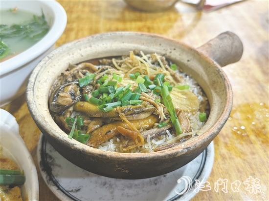 赤坎煲仔飯。