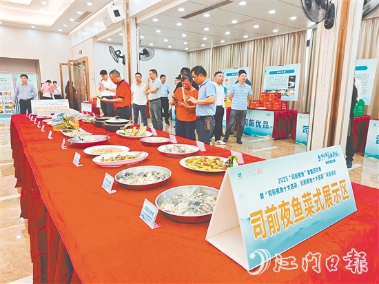 司前夜魚菜式展示區(qū)。