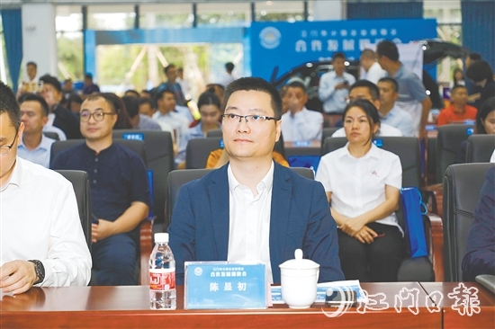 建設(shè)銀行江門市分行黨委委員 建設(shè)銀行江門市分行黨委委員