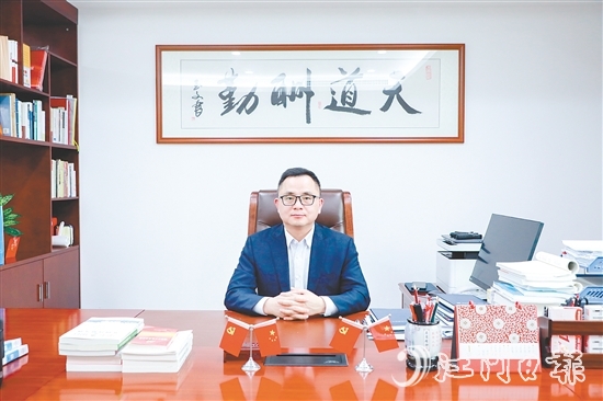 臺(tái)山農(nóng)商銀行董事長(zhǎng) 臺(tái)山農(nóng)商銀行董事長(zhǎng)