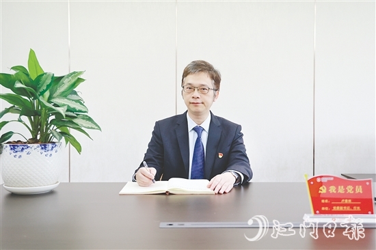 開平農(nóng)商銀行行長(zhǎng) 開平農(nóng)商銀行行長(zhǎng)