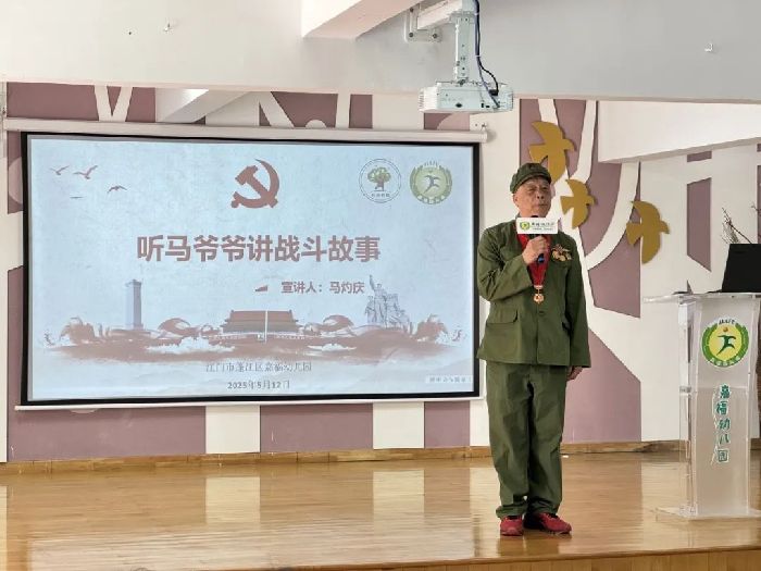 圖片