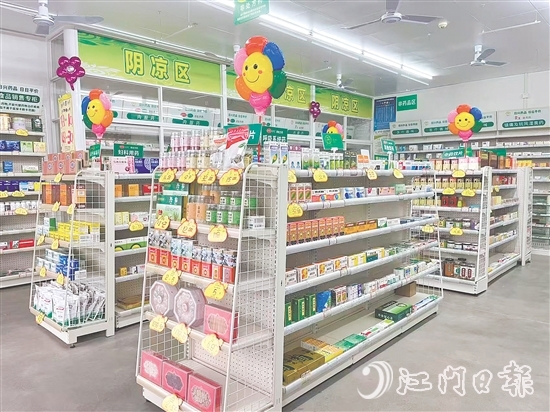 日興藥品在開平的市場(chǎng)占有率提升至29%，是開平醫(yī)藥零售行業(yè)的龍頭企業(yè)。