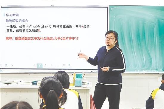 “學(xué)導(dǎo)練”課堂教學(xué)改革成效顯著。