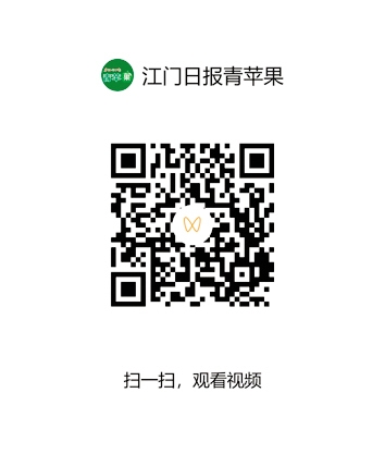 掃一掃，看視頻