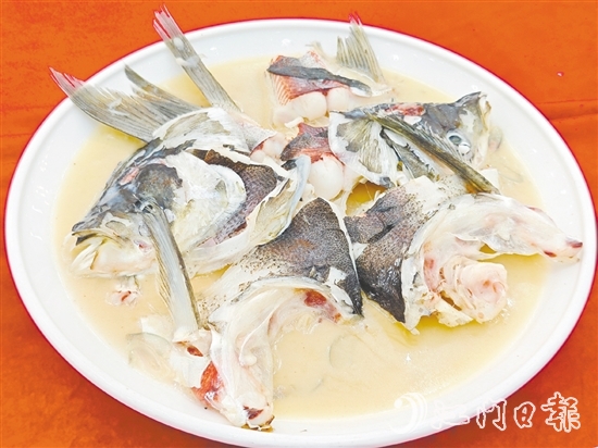 司前夜魚。