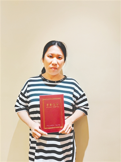 黎彩羨