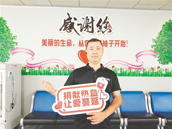 俞宏偉
