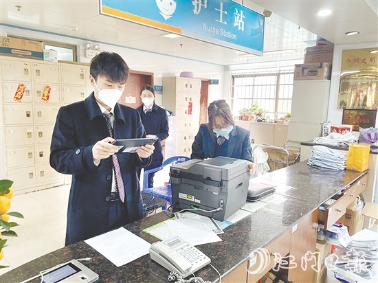 江門農(nóng)商銀行及時(shí)解決客戶急需辦理社?？ㄐ枨?。