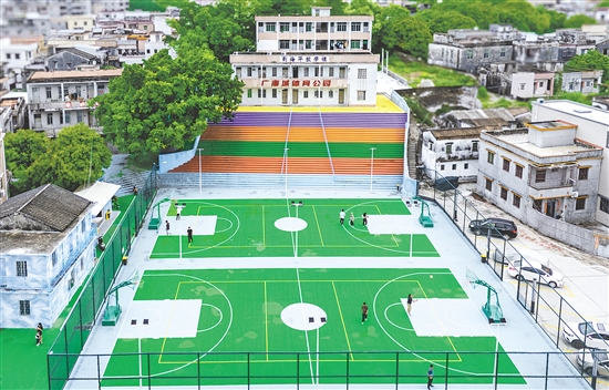 廣海城體育公園。