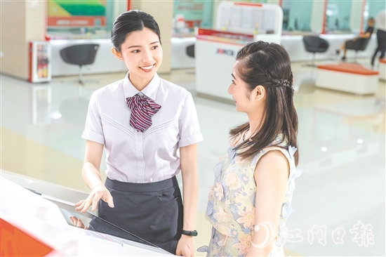 江門農(nóng)商銀行秉承金融為民初心，以數(shù)字化轉(zhuǎn)型賦能服務(wù)升級(jí)。