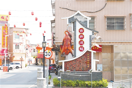 古井鎮(zhèn)天成圩。