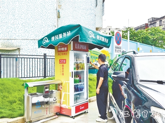 在充電站的設計和建設中，臺山公用集團著力完善相關配套設施。