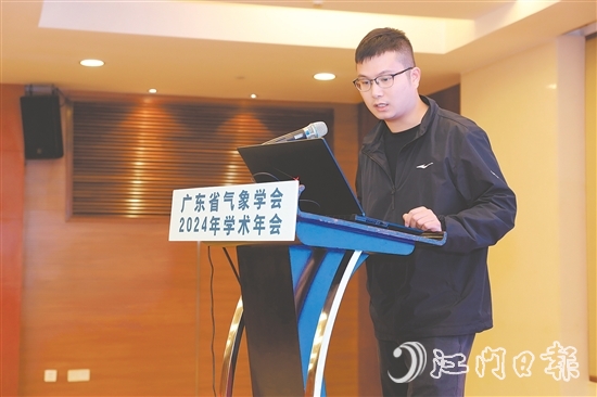 徐碧裕提出的多項創(chuàng)新為氣象服務(wù)行業(yè)開辟了新的增長點。