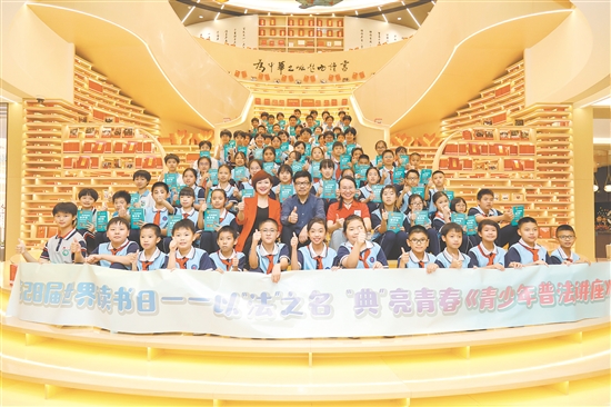 近年來，博富控股在臺山中心圖書館暨“無負今日”城市書房舉辦一系列公益閱讀分享會。