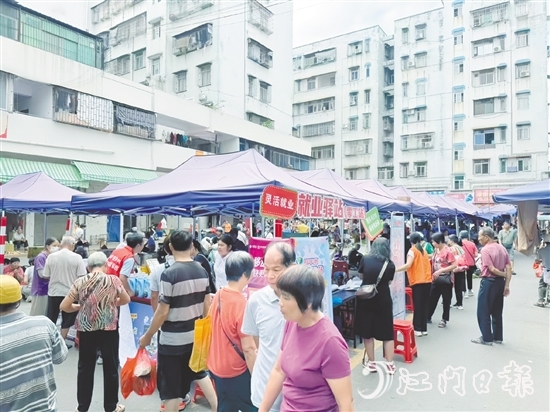 今年，開(kāi)平市各就業(yè)驛站已舉辦多場(chǎng)招聘活動(dòng)。