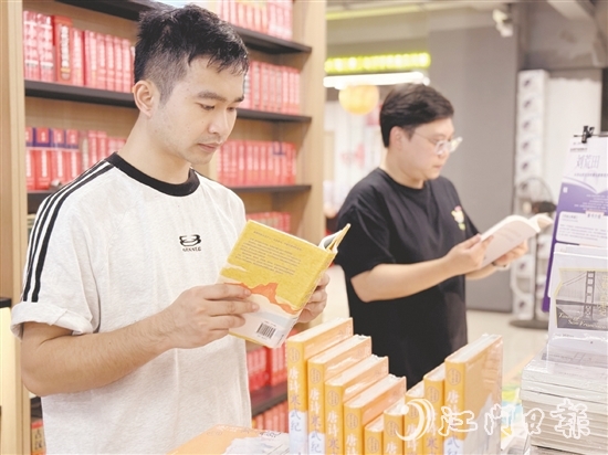 愛讀、善讀、樂讀的濃郁書香，正悄然塑造臺(tái)山這座城市的精神氣質(zhì)。