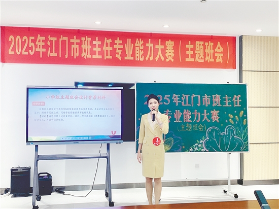 選手們?cè)诒荣愔姓故玖税嘀魅蔚牧己蔑L(fēng)采。
