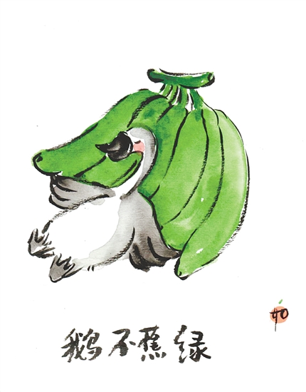 李玉如以馬岡鵝為原型創(chuàng)作的文創(chuàng)產(chǎn)品受歡迎。