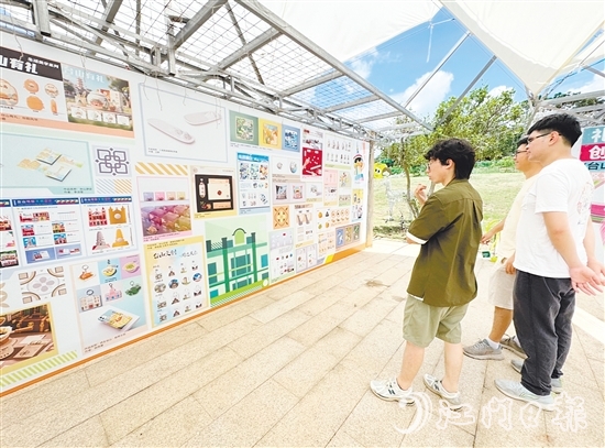 活動(dòng)期間，參賽作品在多個(gè)文旅項(xiàng)目上進(jìn)行展示。