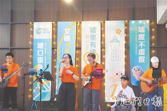 活動(dòng)豐富了塘口夜間經(jīng)濟(jì)業(yè)態(tài)，更通過文化IP與青年創(chuàng)業(yè)的深度融合，讓市民游客體驗(yàn)特色鄉(xiāng)村夜生活。