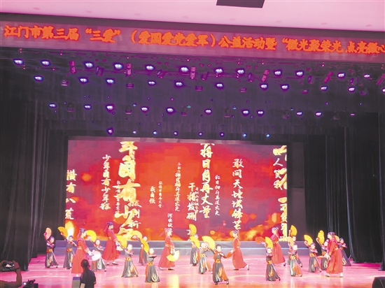 軍人子女、軍屬代表等精心準(zhǔn)備了紅色文藝節(jié)目，以藝術(shù)的形式展現(xiàn)軍民魚水情深和革命精神傳承。