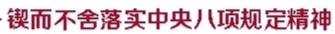 alt=