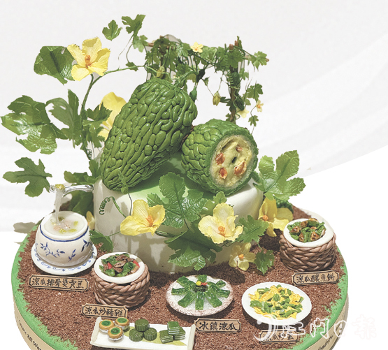 陳淑婷制作的翻糖蛋糕，完美復(fù)刻了新鮮涼瓜的形態(tài)和經(jīng)典涼瓜菜式的精髓。