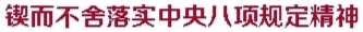 alt=