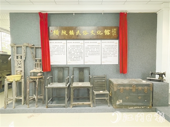橫陂鎮(zhèn)民俗文化館擺放著各種老物件。