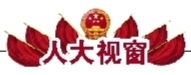alt=