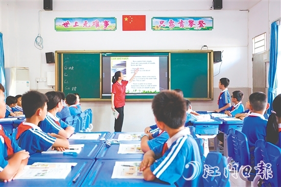 怡霖學校教學成績突出，辦學特色鮮明。